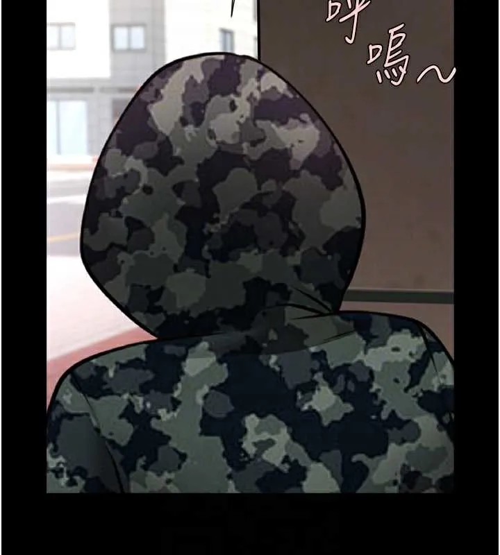 炸裂吧!巨棒第102話-一男大戰四女&hearts;