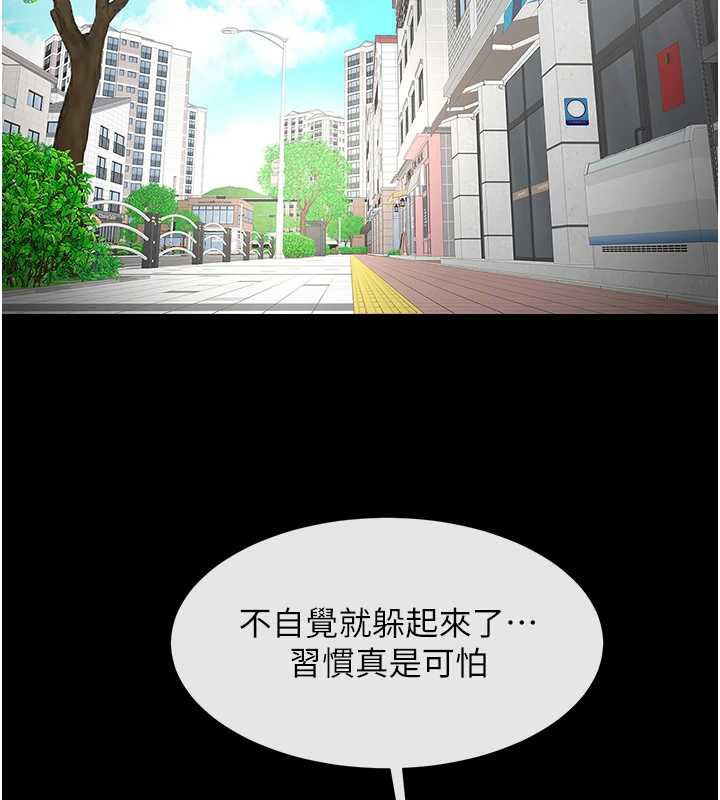 炸裂吧!巨棒第102話-一男大戰四女&hearts;