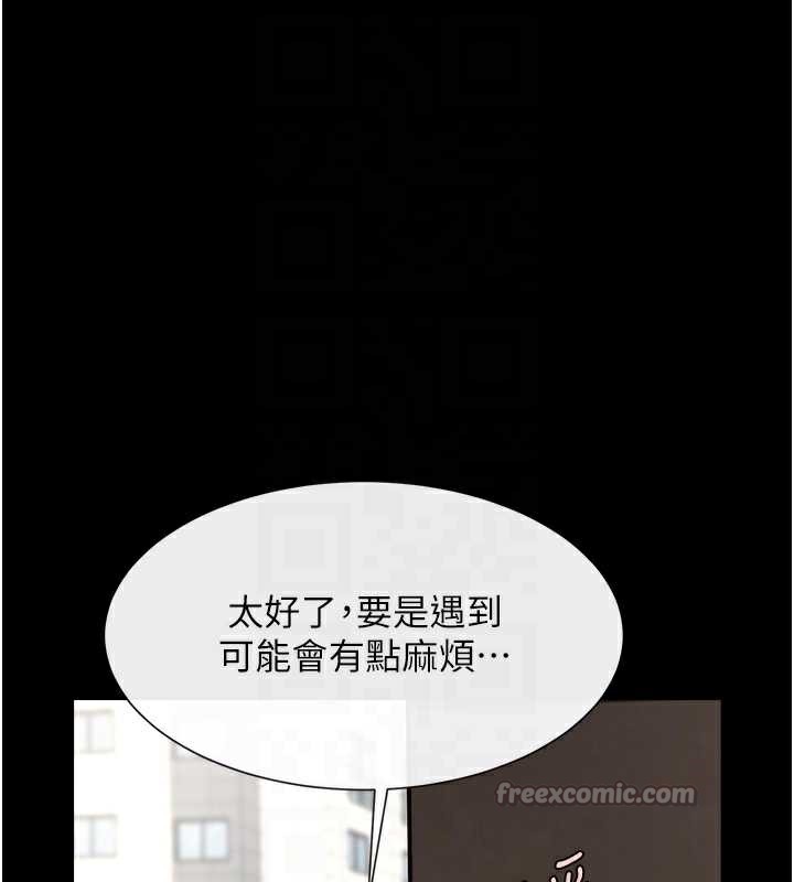 炸裂吧!巨棒第102話-一男大戰四女&hearts;