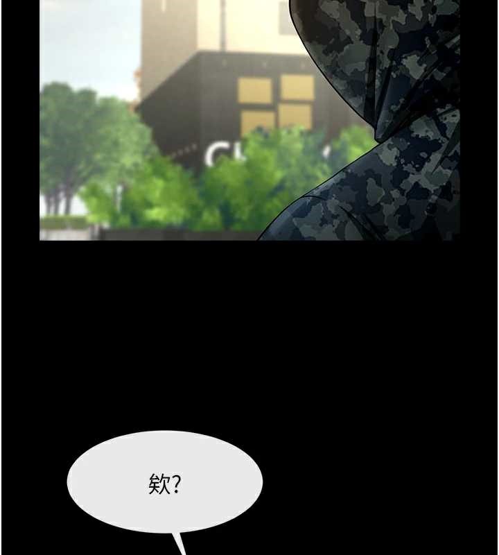炸裂吧!巨棒第102話-一男大戰四女&hearts;
