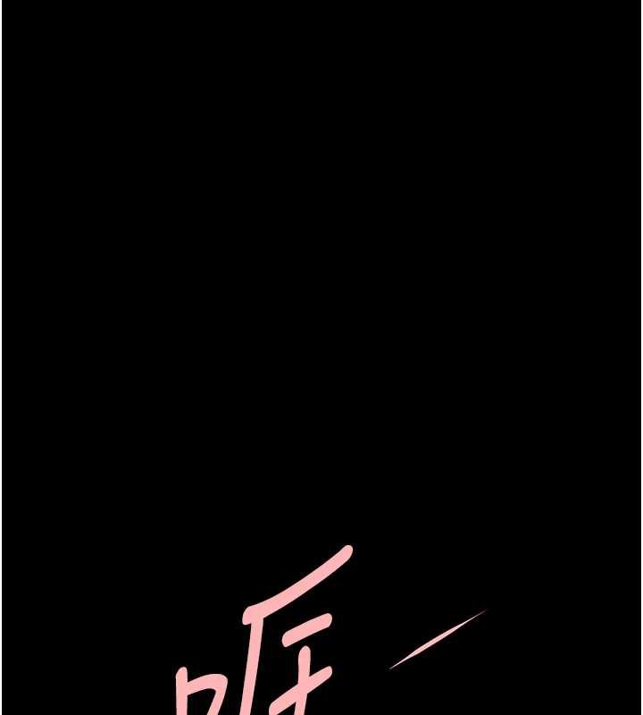 炸裂吧!巨棒第102話-一男大戰四女&hearts;