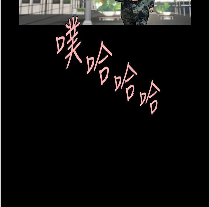炸裂吧!巨棒第102話-一男大戰四女&hearts;