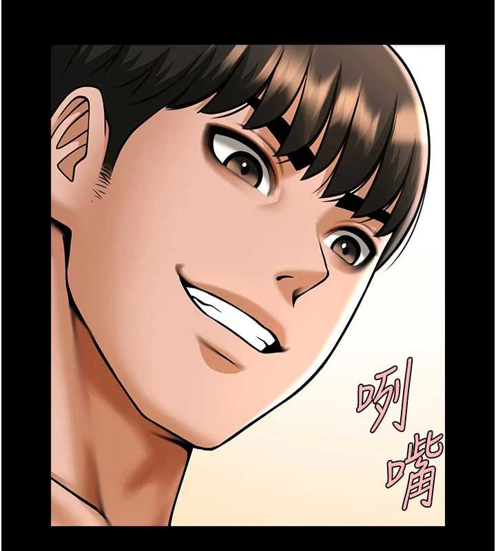 炸裂吧!巨棒第102話-一男大戰四女&hearts;