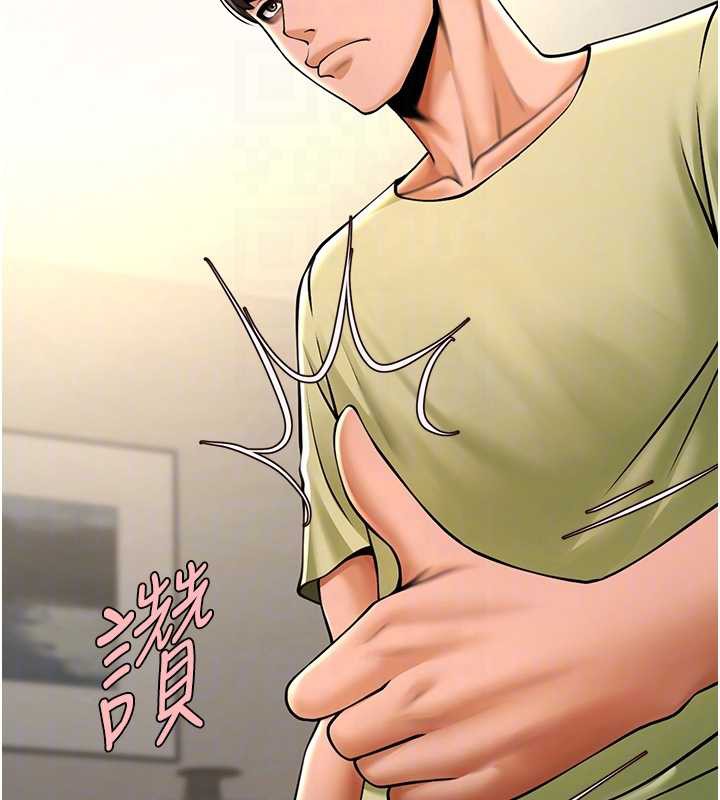 炸裂吧!巨棒第102話-一男大戰四女&hearts;