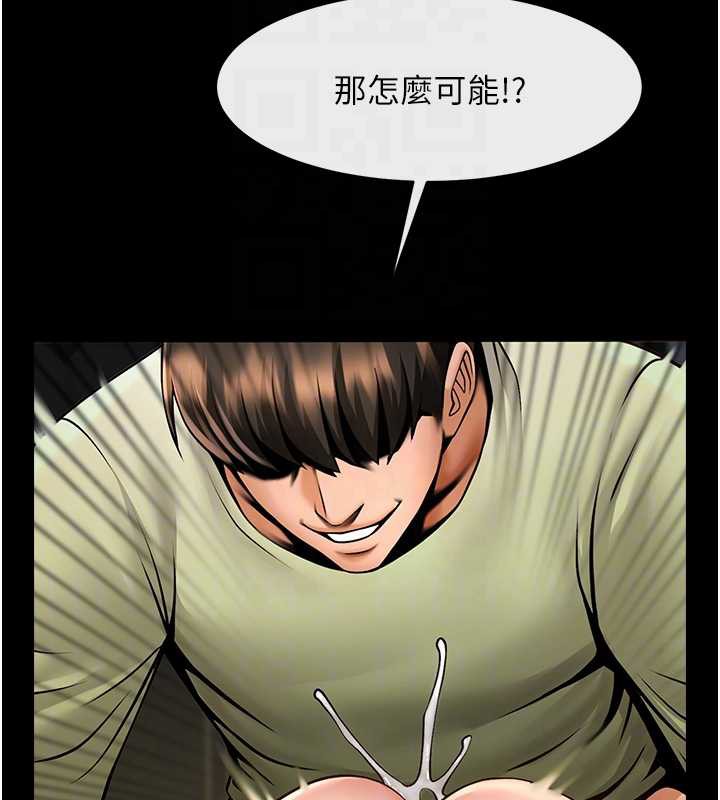 炸裂吧!巨棒第102話-一男大戰四女&hearts;