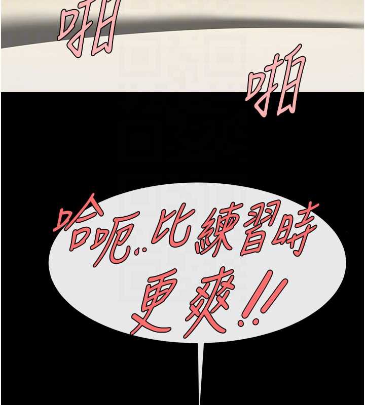 炸裂吧!巨棒第102話-一男大戰四女&hearts;