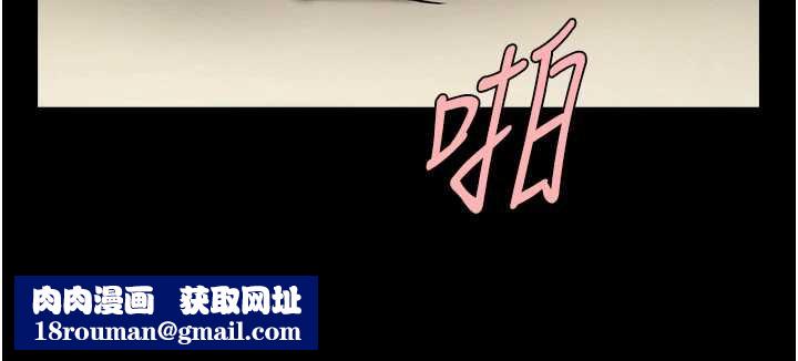 炸裂吧!巨棒第102話-一男大戰四女&hearts;