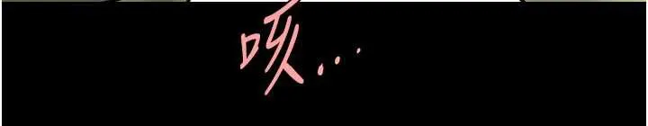炸裂吧!巨棒第102話-一男大戰四女&hearts;