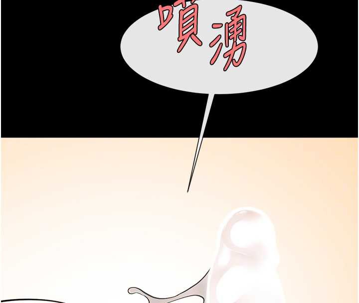 炸裂吧!巨棒第102話-一男大戰四女&hearts;
