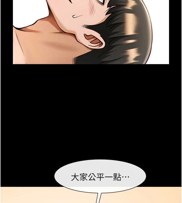 炸裂吧!巨棒第102話-一男大戰四女&hearts;