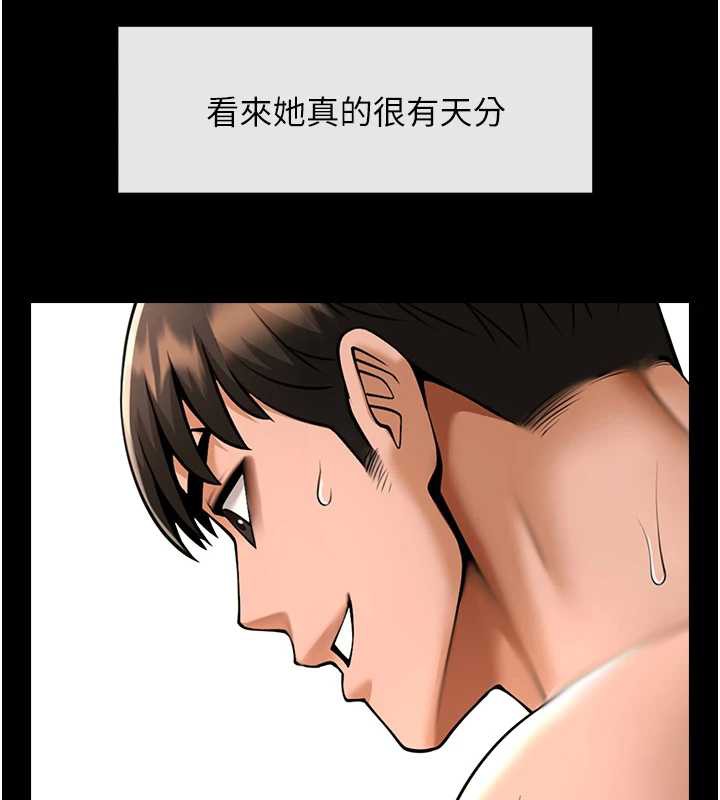 炸裂吧!巨棒第102話-一男大戰四女&hearts;
