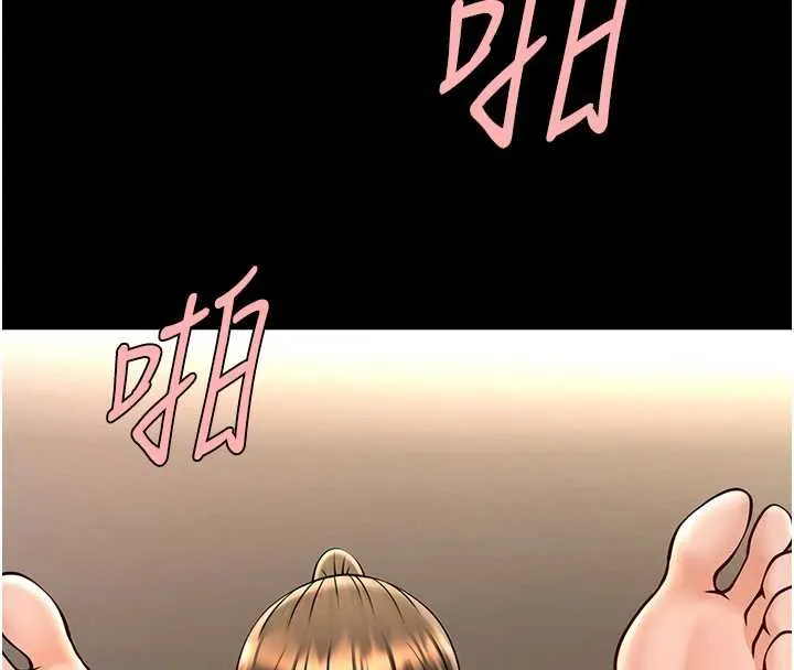 炸裂吧!巨棒第102話-一男大戰四女&hearts;