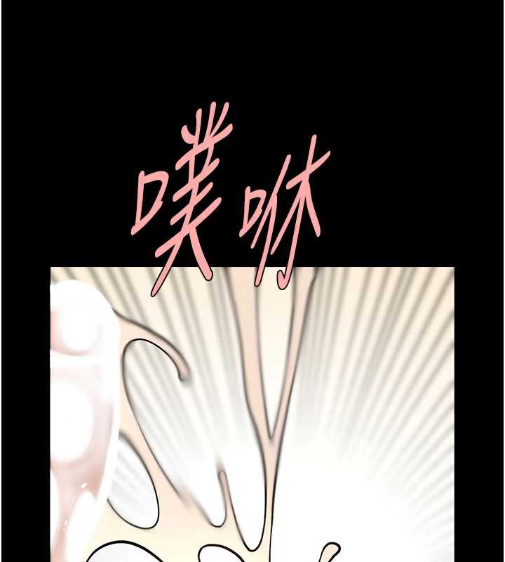 炸裂吧!巨棒第102話-一男大戰四女&hearts;