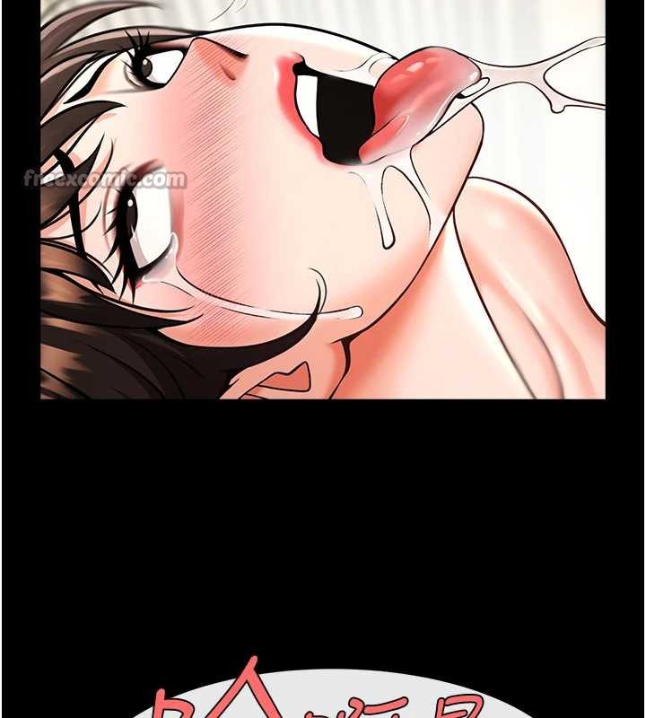 炸裂吧!巨棒第102話-一男大戰四女&hearts;