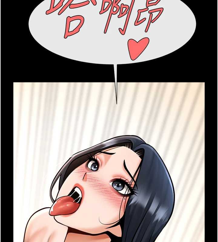 炸裂吧!巨棒第102話-一男大戰四女&hearts;