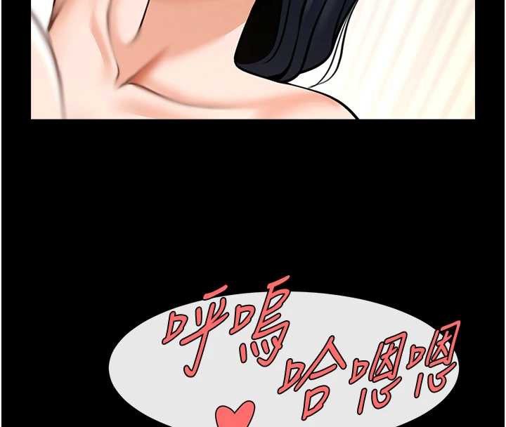 炸裂吧!巨棒第102話-一男大戰四女&hearts;