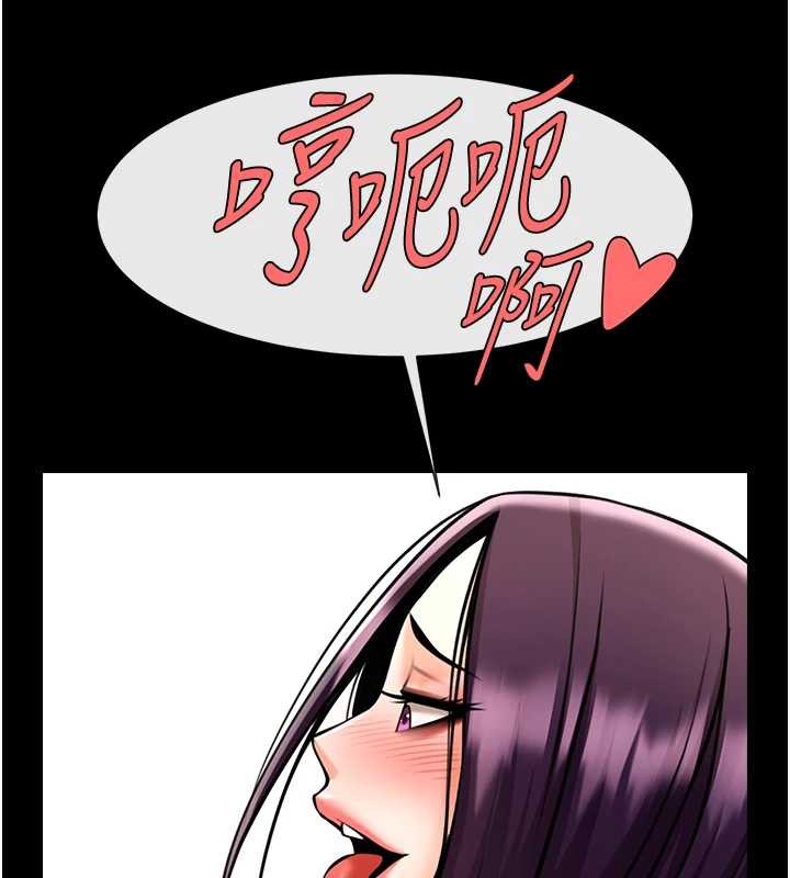 炸裂吧!巨棒第102話-一男大戰四女&hearts;