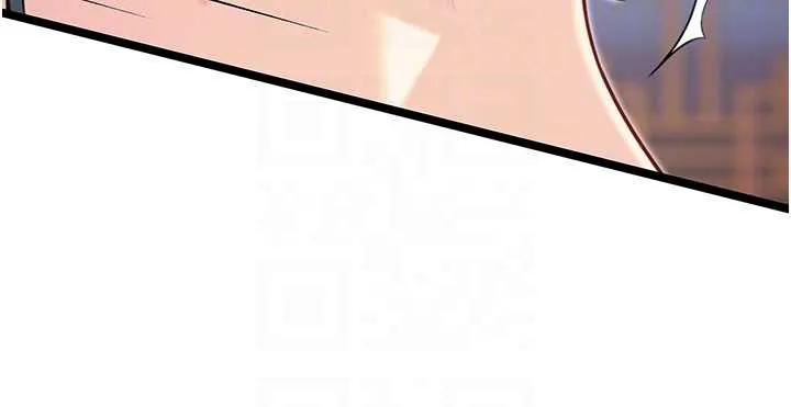 命運:貞潔慾女第61話-偷嘗閨秀極陰戶