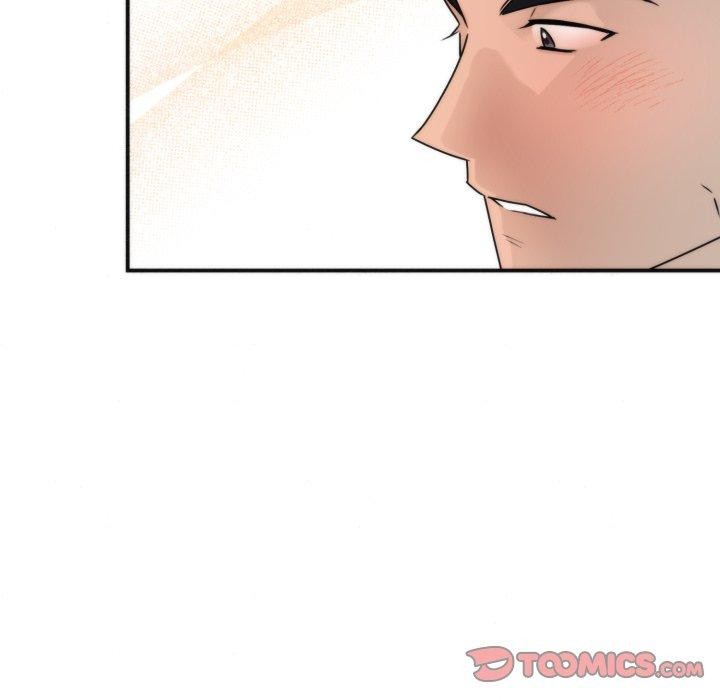 狂眼第85話