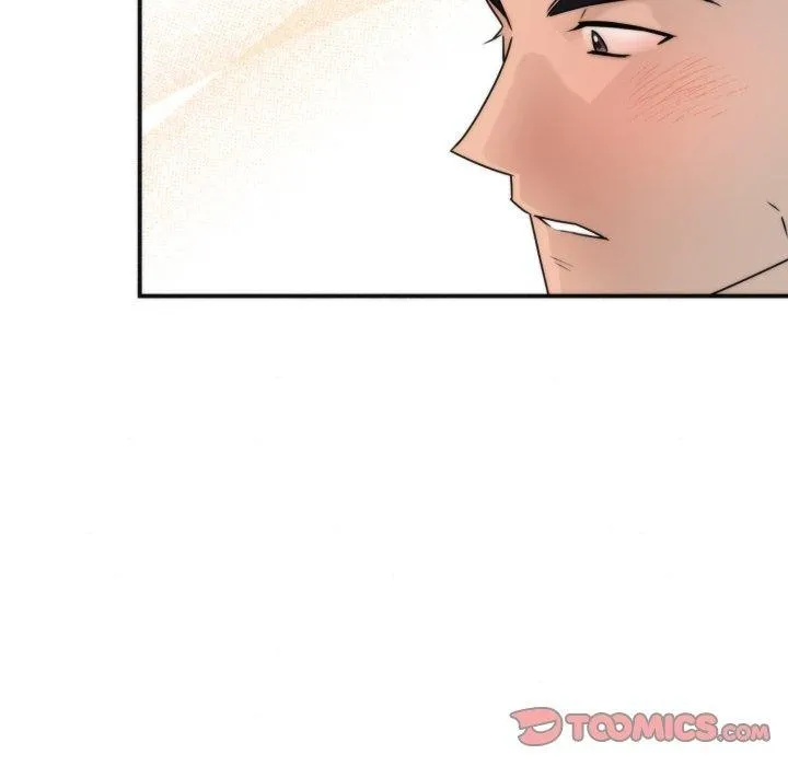 狂眼第85話