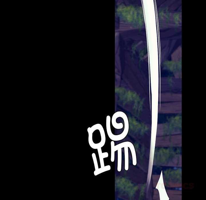 小姐第93話