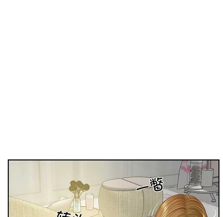 财阀家的女婿第52話