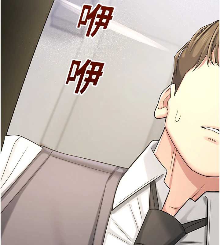 校园禁播角落第8話-你能找到裸體的我嗎?&hearts;