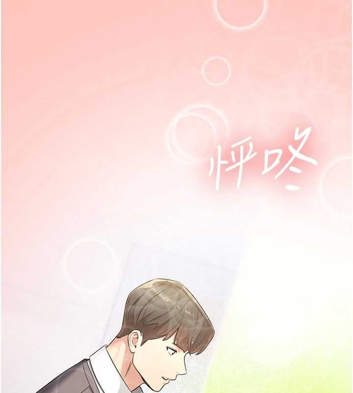 校园禁播角落第8話-你能找到裸體的我嗎?&hearts;