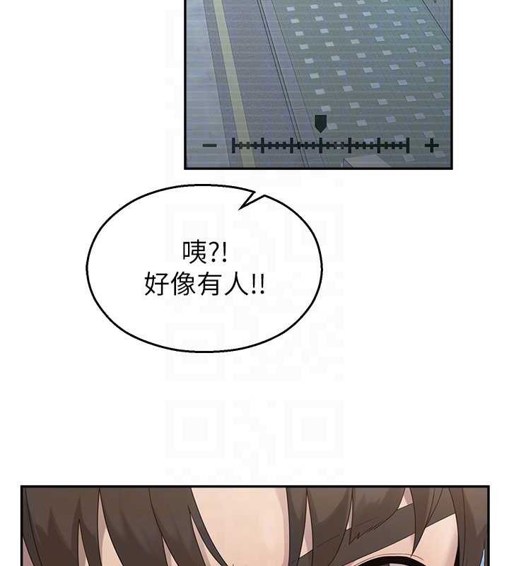 校园禁播角落第8話-你能找到裸體的我嗎?&hearts;