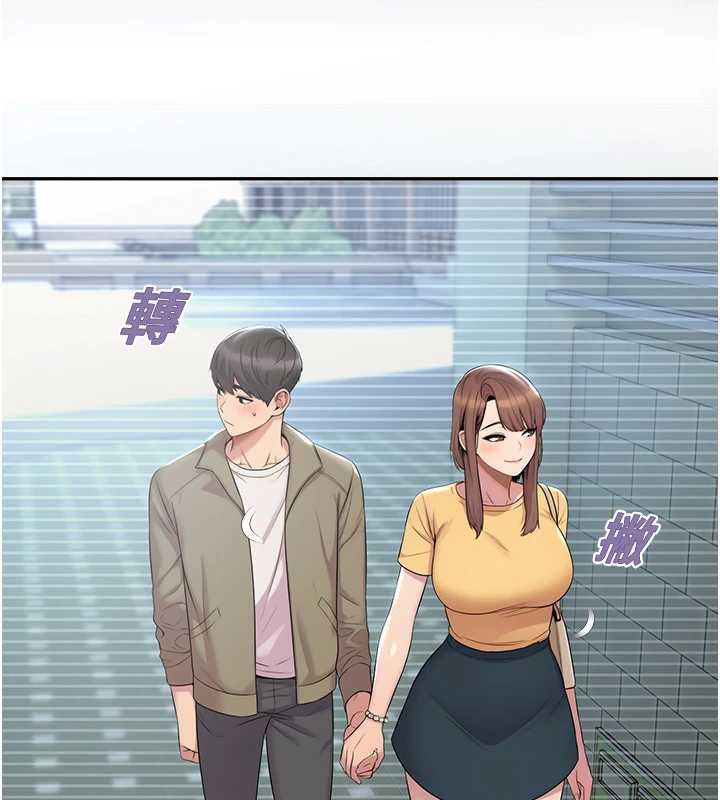 校园禁播角落第8話-你能找到裸體的我嗎?♥