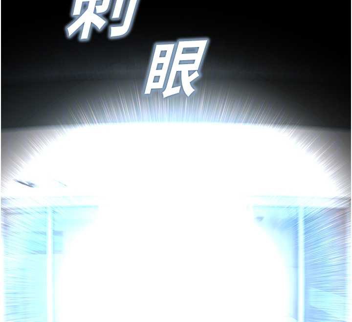 校园禁播角落第8話-你能找到裸體的我嗎?&hearts;
