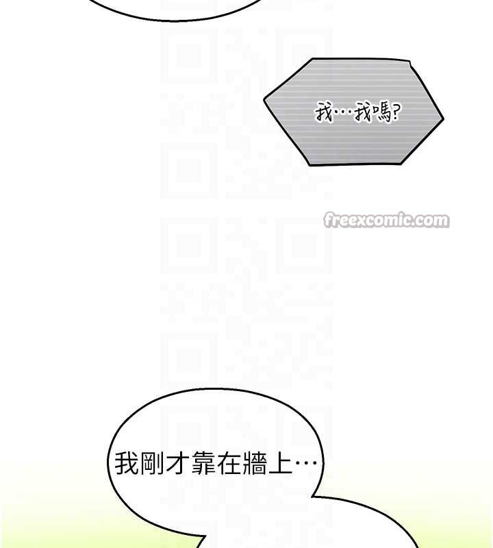 校园禁播角落第8話-你能找到裸體的我嗎?&hearts;