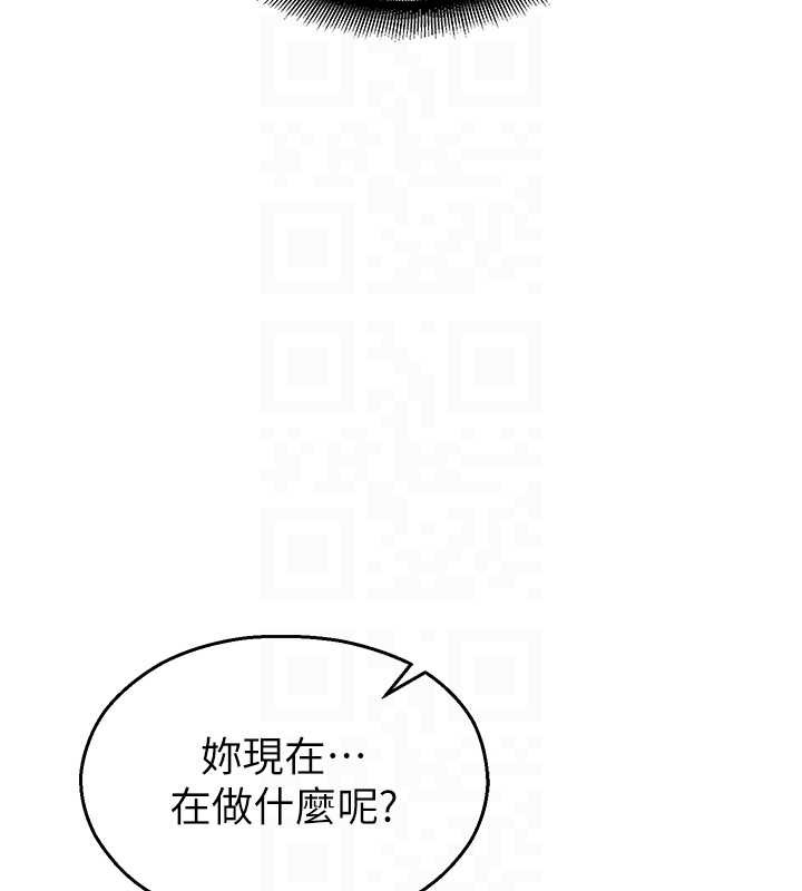 校园禁播角落第8話-你能找到裸體的我嗎?&hearts;