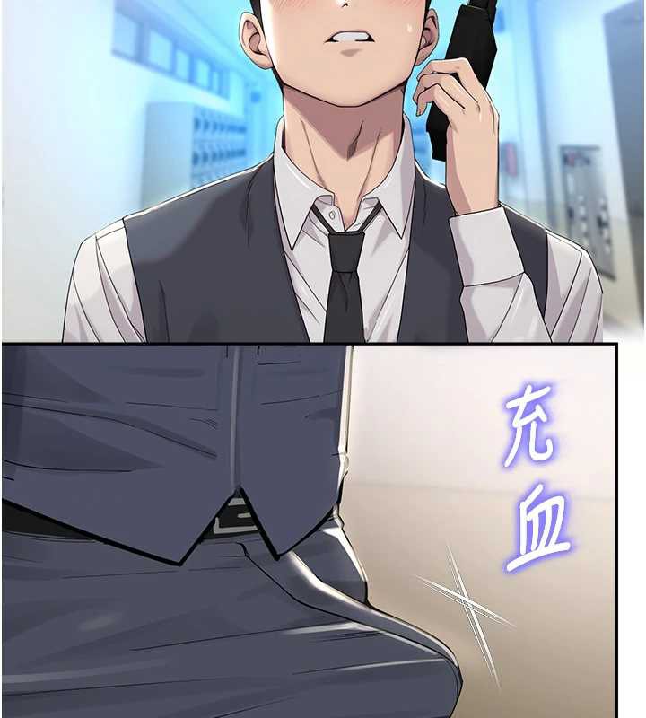 校园禁播角落第8話-你能找到裸體的我嗎?&hearts;