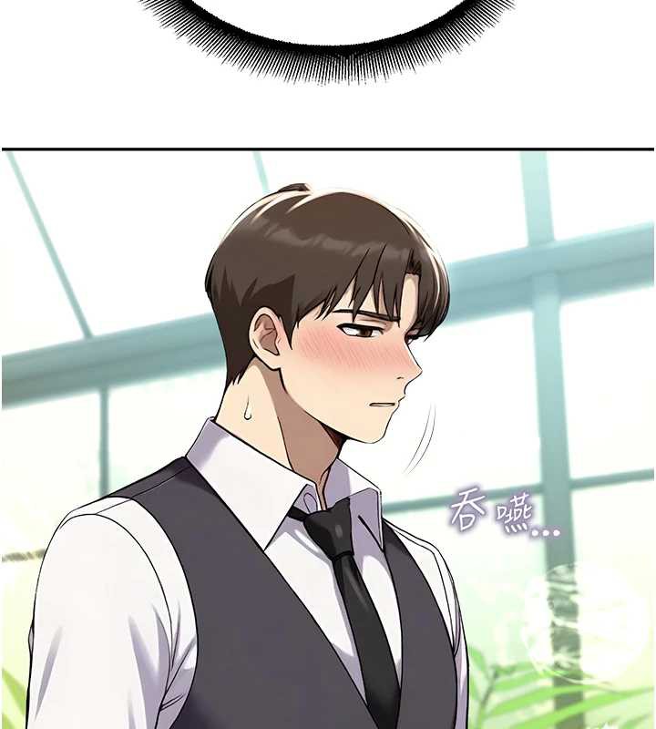 校园禁播角落第8話-你能找到裸體的我嗎?&hearts;