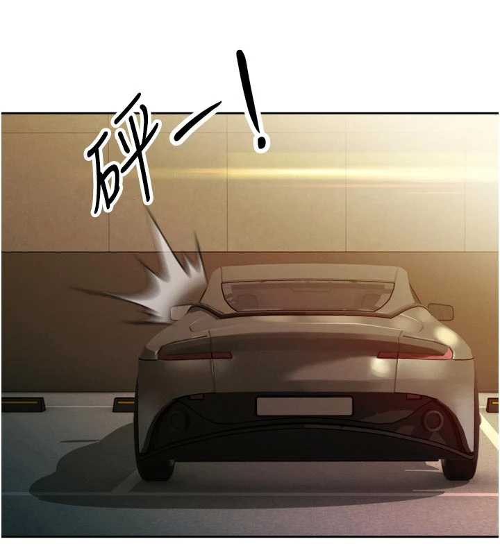 暴君会长的娇媳们第11話-霸氣會長好性感&hearts;