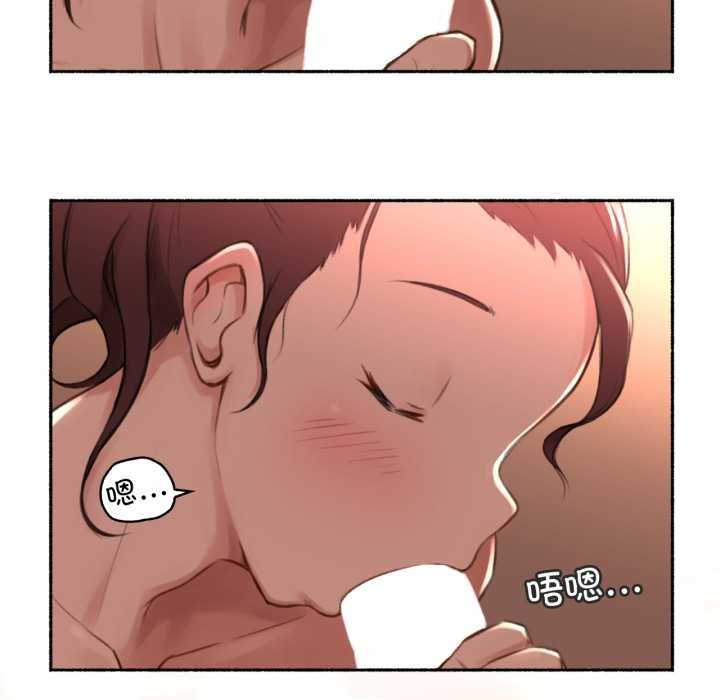 难以置信的故事!第15話