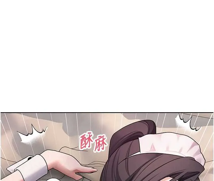 幣轉人生第44話-妳穿這樣太性感了&hearts;