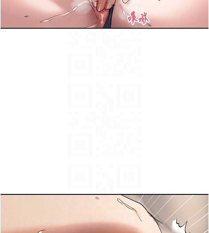 币转人生第44話-妳穿這樣太性感了&hearts;