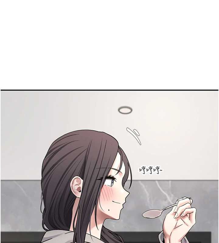 币转人生第44話-妳穿這樣太性感了&hearts;