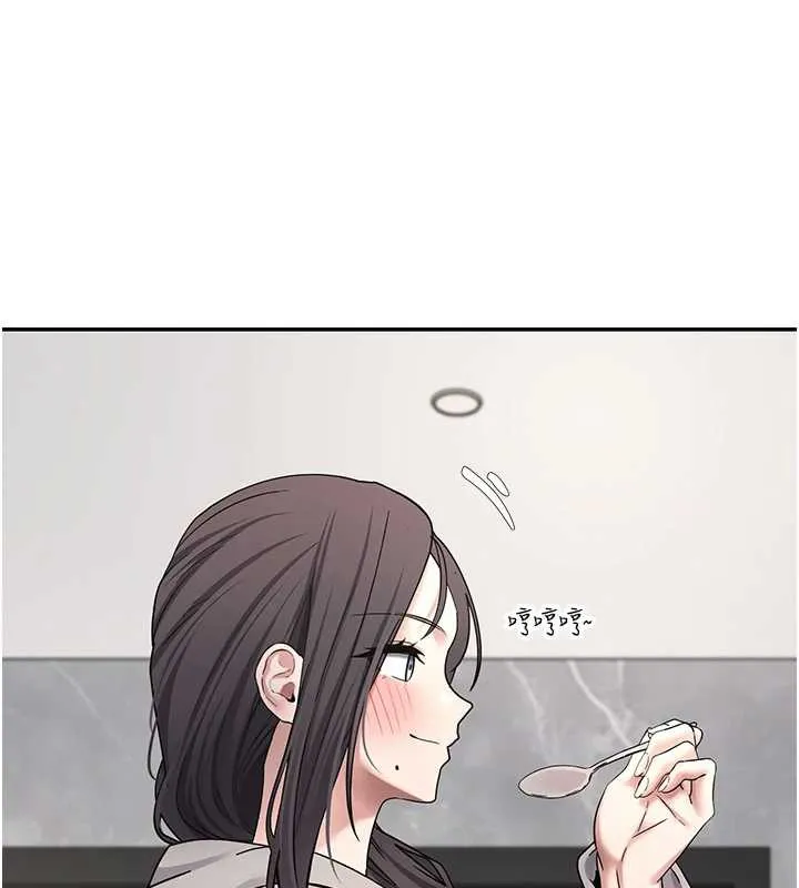幣轉人生第44話-妳穿這樣太性感了&hearts;