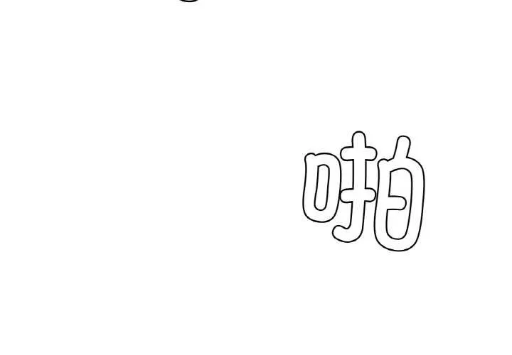 輕觸!解除封印第30話