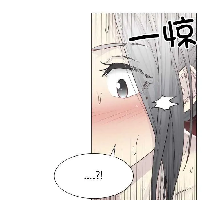 輕觸!解除封印第30話