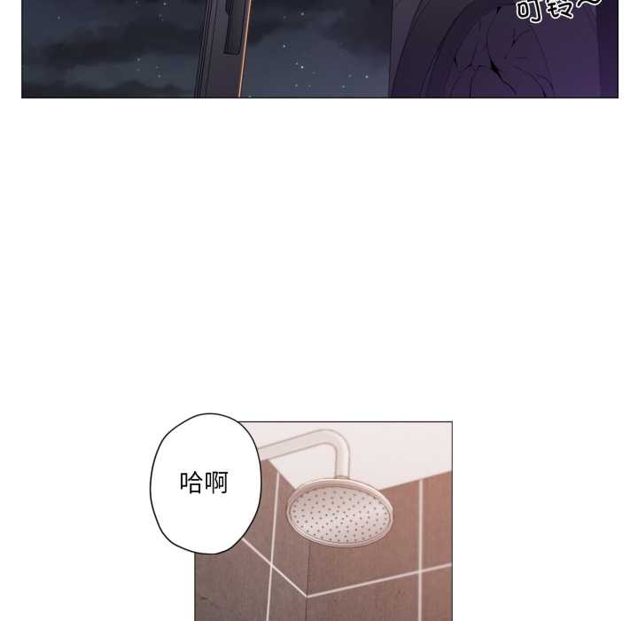 换身恋人第18話