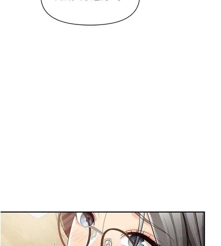 報告女班長:一根突起第25話-越來越淫蕩的秀妍