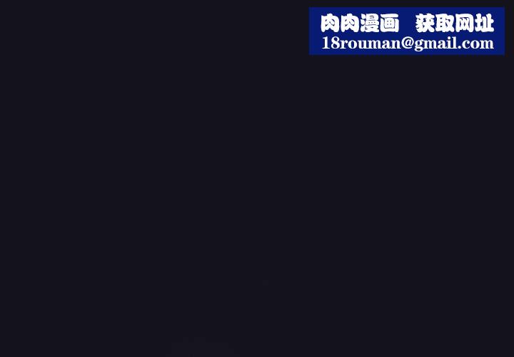 硬也要拍完第12話