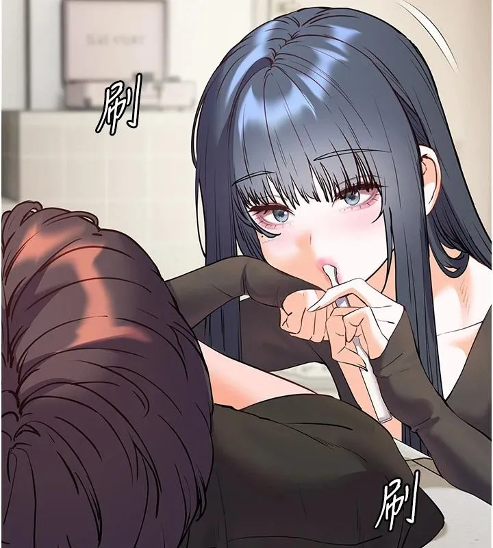 老師的親密指導第71話-一日限定女僕學堂