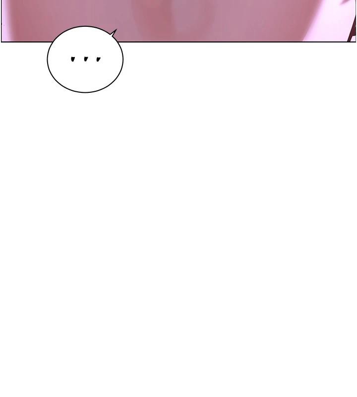 老师的亲密指导第71話-一日限定女僕學堂