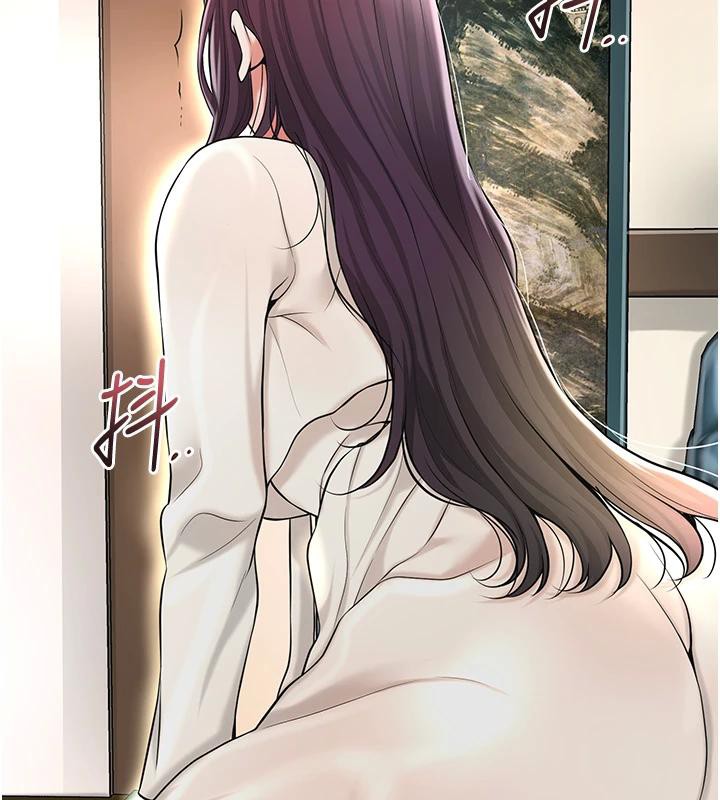花容湿色:取花点第75話-夫人的獎勵&hearts;