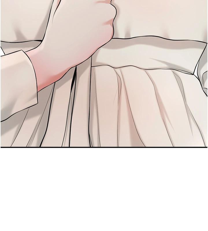 花容湿色:取花点第75話-夫人的獎勵♥